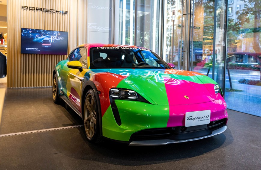 保时捷期间限定概念店Porsche NOW 进驻台北东区Diamond Towers