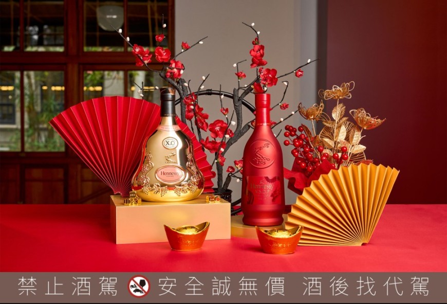 過年禮盒首選推薦「軒尼詩2024春節限量版」干邑展現龍吟氣勢