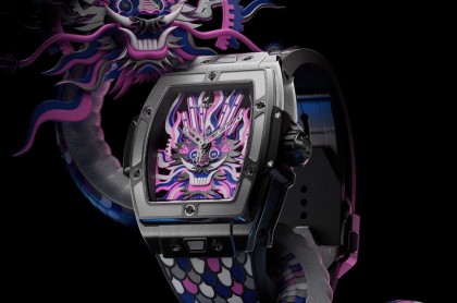 宇舶2024年龍年生肖錶以酒桶型Spirit of Big Bang系列為基礎 結合剪紙藝術設計概念