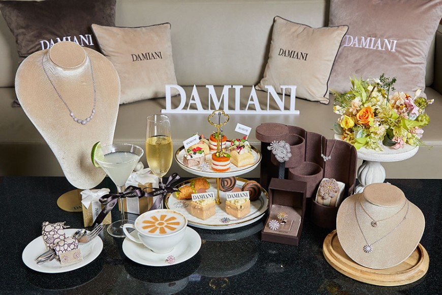 「史上最贵下午茶」 加赠DAMIANI Margherita钻石项链、晶华酒店住宿券