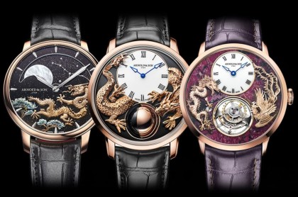 三款龙年生肖表到齐 想赏玩ARNOLD & SON高级手表目前全台只有一家