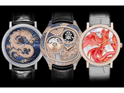 伯爵2024以龍與鳳凰為題創作龍年生肖錶
