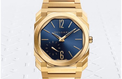 寶格麗Octo Finissimo超薄自動錶再推新款 「首見黃金版本」