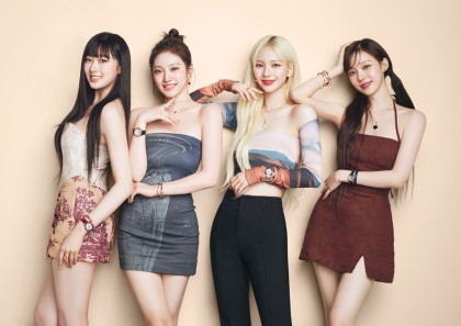 Chopard X aespa 焕新演绎品牌经典佳作 