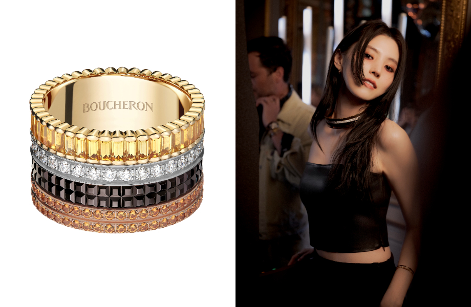 Boucheron「Quatre Classique系列」20周年 项链、手环、耳环新品亮相