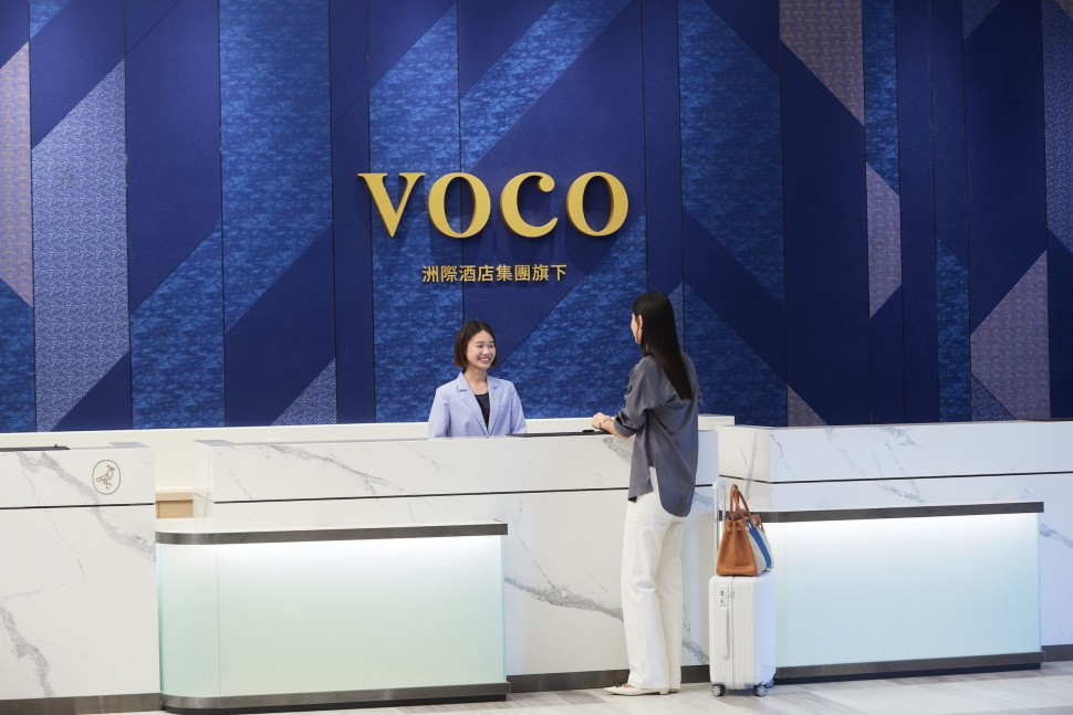 时尚品味与独特体验的完美结合!台湾第一家洲际新品牌「嘉义福容voco」即将试营运