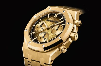 愛彼AP這款黃金皇家橡樹計時碼錶讓人想起一款Royal Oak 50週年話題作