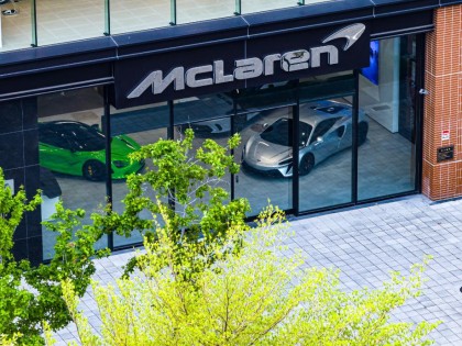 麥拉倫台灣服務升級 McLaren台中旗艦展示中心開幕