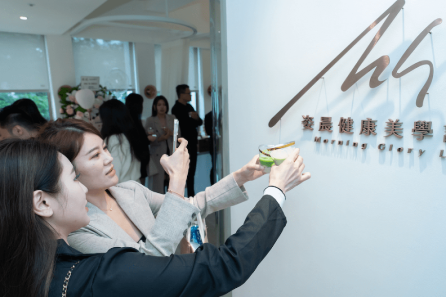 专为女性打造 「姿晨健康美学」照亮女性美丽的新征程