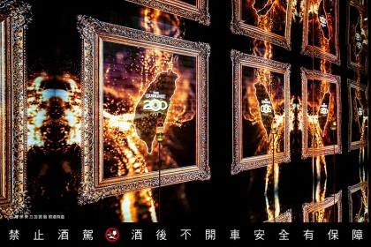 格兰利威打造期间限定「跨时空五感品酩」体验 品味奇美博物馆《英国国家艺廊珍藏展》