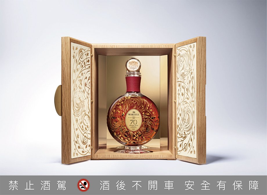 奢选大香檳区70年生命之水「Martell马爹利世纪珍藏干邑」台湾限量2瓶