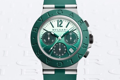 寶格麗Aluminium運動錶以嶄新配色體現品牌創意美學