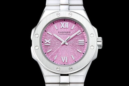 首見粉紅色面盤蕭邦Alpine Eagle 創作靈感竟也和阿爾卑斯山有關