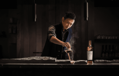 夏日威士忌创新喝法!麦卡伦携手冉冉茶事推出三款台湾限定茶酒