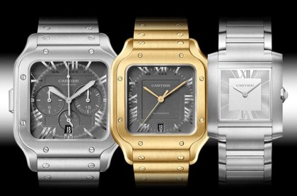卡地亞特殊目的打造Tank、Santos等系列限定款式 只在一國獨賣