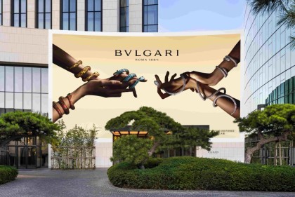 BVLGARI宝格丽「Serpenti Factory艺术计划」闪耀登陆北京