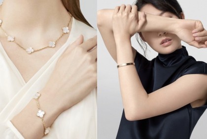 CARTIER、BVLGARI、VCA等五款10万入门级手环推荐 