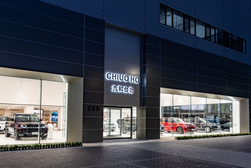 「JLR 九和台北旗舰展示暨服务中心正式开幕」带给车主至高无上的体验