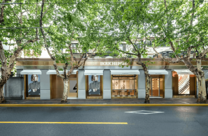 BOUCHERON宝诗龙「Quatre 20周年限时体验空间」登陆上海 周冬雨、李冰冰等群星齐聚一堂