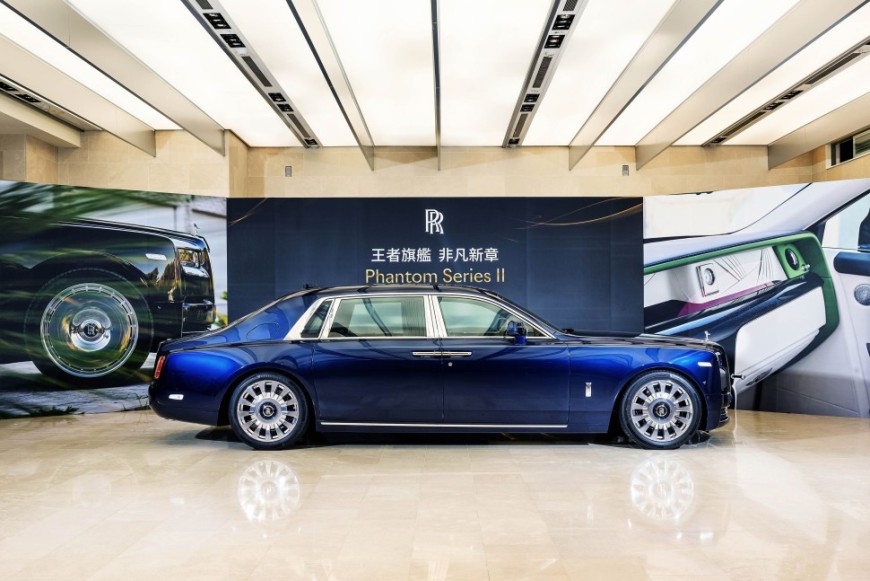 「勞斯萊斯全新Phantom Series II於台北發表」 美金125萬起 享受個性化定制