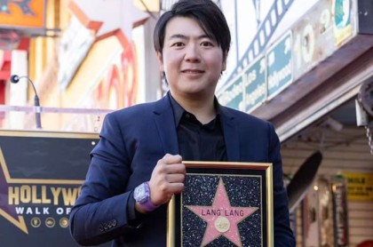 鋼琴家朗朗留名好萊塢星光大道 特別選擇紫色陀飛輪手錶見證榮耀