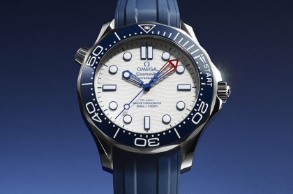 歐米茄發表海馬潛水300米特別版迎接第37屆美洲盃帆船賽