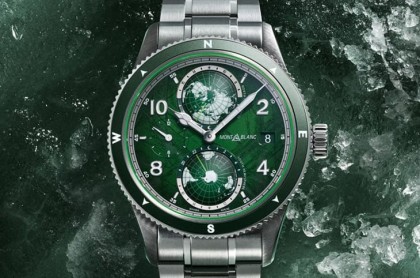 萬寶龍以「南極洲綠色冰山」為靈感創作1858零氧新作 綠色面盤帶有特殊紋路