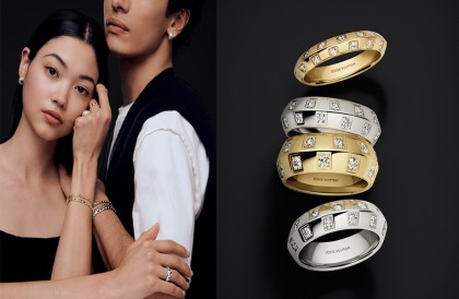 路易威登全新棋盤格主題「Le Damier de Louis Vuitton高級珠寶」恆久不變的現代系列