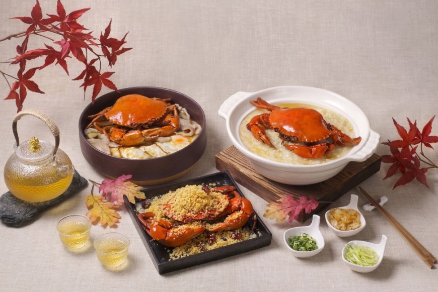 秋日蟹宴 「台北花園大酒店品蟹宴」 清蒸大閘蟹、避風塘沙蟹等多樣料理滿足饕客的味蕾