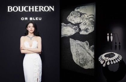 Boucheron首爾高級珠寶展 「CARTE BLANCHE, OR BLEU」將水化為高級珠寶