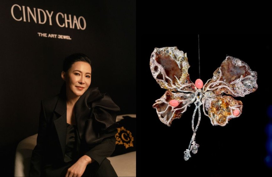 Cindy Chao 二十周年经典回顾展 「大师系列年度蝴蝶胸针」台湾首次曝光