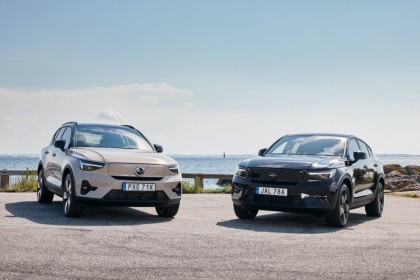 Volvo電動車更名登場 2025 年式 Volvo EX40/EC40 續航破600公里、191萬起