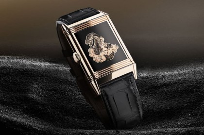 积家Reverso翻转系列「雕刻加珐琅」诠释2025蛇年生肖