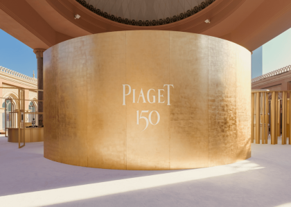 PIAGET 伯爵「ESSENCE OF EXTRALEGANZA 顶级珠宝展」欢庆世家 150 周年纪念