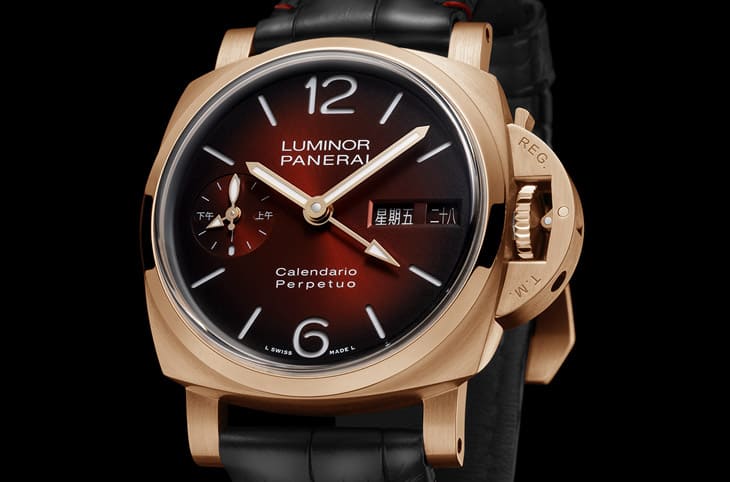 看過寫中文的萬年曆錶嗎 沛納海Luminor新作融入濃濃東方農曆新年氛圍