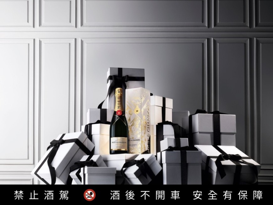 「Moët & Chandon 2024耶诞新年限量版」 为节庆增光添彩