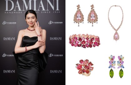 精緻珠寶化身開運御守 DAMIANI 7款精選彩色寶石開運珠寶 獻新春祝福