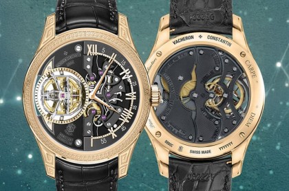 工艺巔峰！江诗丹顿阁楼工匠浑天仪陀飞轮诠释迷人希腊神话