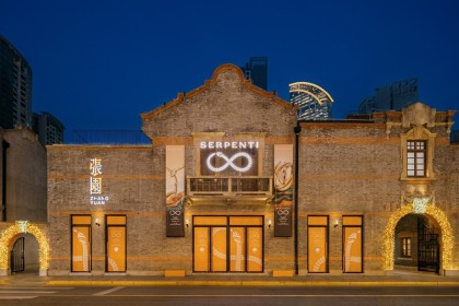 寶格麗「Serpenti Infinito 藝術展」透過藝術品詮釋靈蛇的無限蛻與多重面貌