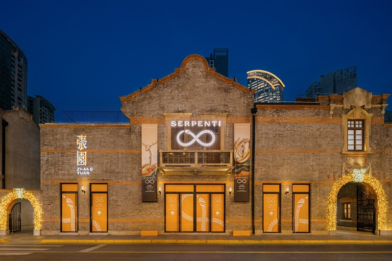 宝格丽「Serpenti Infinito 艺术展」透过艺术品诠释灵蛇的无限蜕与多重面貌