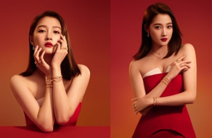 蛇年開運珠寶新選擇！FRED Force 10等三大經典系列融入紅寶石與玫瑰金喜迎2025