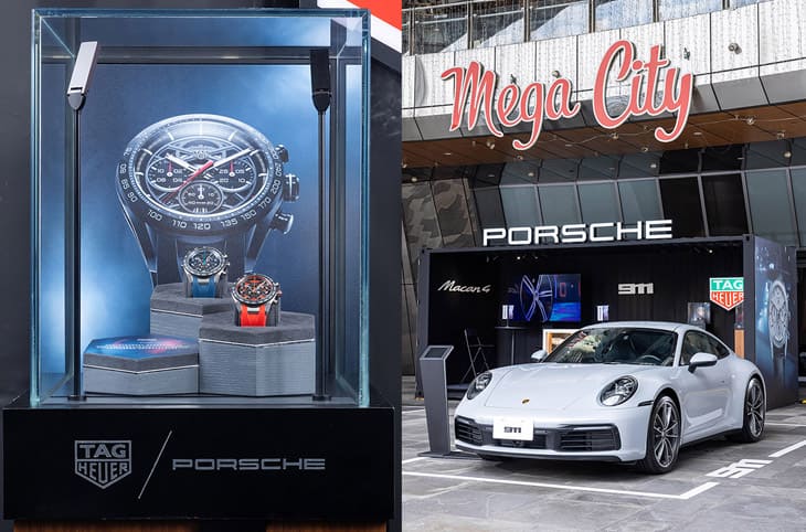 泰格豪雅與保時捷Carrera同場亮相 名錶與跑車鑑賞一次滿足