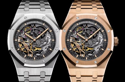 愛彼爆款皇家橡樹鏤空雙擺輪手錶2025年無預警停產