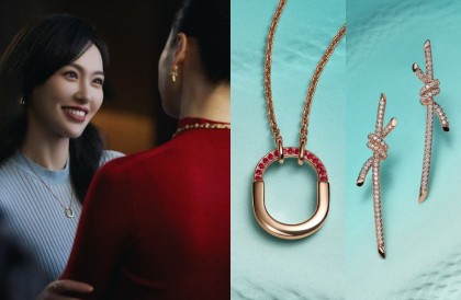 Tiffany & Co.攜手中華區品牌代言人唐嫣以微電影「愛,無所不在」溫暖新春
