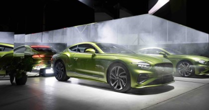 賓利塞浦路斯推出慶祝車款Bentley Continental GT