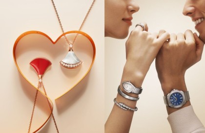 「蛇年情人節送禮推薦」與BVLGARI Serpenti、B.zero1等經典系列 一同見證美好愛情