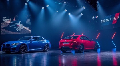BMW 2 Coupé雙門跑車雙車型212萬起 性能M2手排限量導入