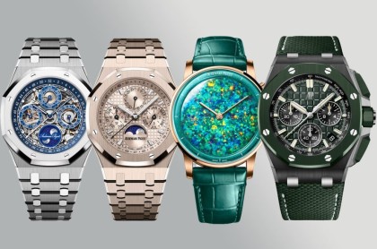 愛彼迎接150週年 各系列新作重點、規格一次看