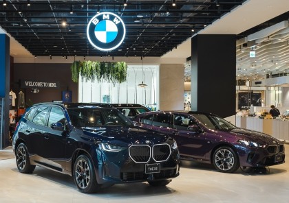 期间限定「BMW品牌体验店」进驻大直NOKE忠泰乐生活