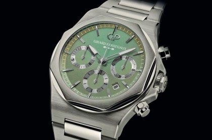 GP芝柏表xASTON MARTIN Laureato限量款 绿色面盘设计耐人寻味